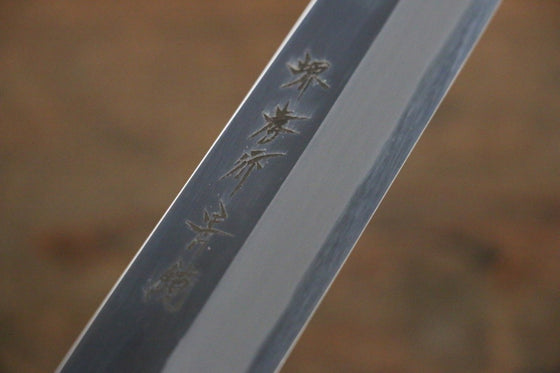 Sakai Takayuki Blue Steel No.2 Mirrored Finish Yanagiba - Japanny - Best Japanese Knife