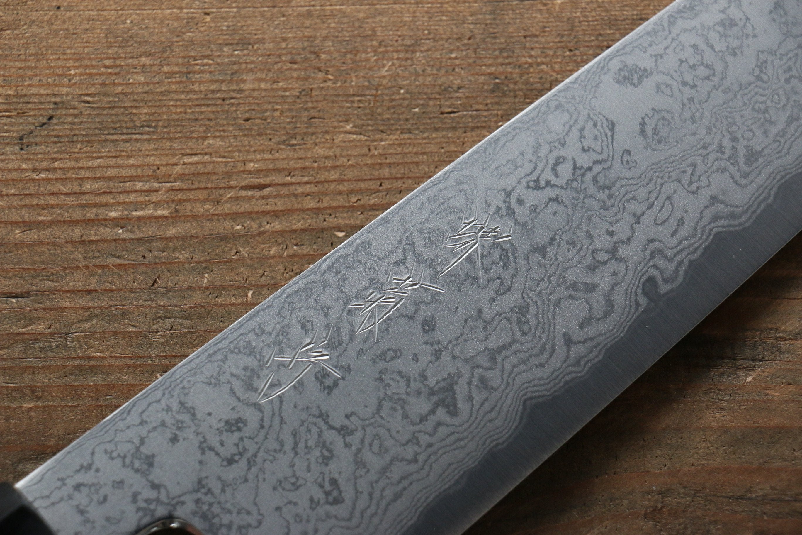 Kikumori Blue Steel No.1 Damascus Gyuto 240mm with Magnolia Handle - Japanny - Best Japanese Knife
