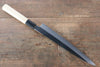 Kikumori VG10 Mirrored Finish Sujihiki 240mm with Magnolia Handle - Japanny - Best Japanese Knife