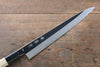 Kikumori VG10 Mirrored Finish Sujihiki 240mm with Magnolia Handle - Japanny - Best Japanese Knife