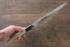 Kikumori VG10 Mirrored Finish Sujihiki 240mm with Magnolia Handle - Japanny - Best Japanese Knife