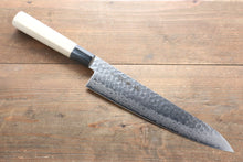  Sakai Takayuki AUS10 45 Layer Damascus Gyuto 240mm Magnolia Handle - Japanny - Best Japanese Knife