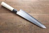 Sakai Takayuki AUS10 45 Layer Damascus Gyuto 240mm Magnolia Handle - Japanny - Best Japanese Knife