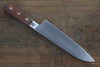 Sakai Takayuki Blue Steel No.2 Honyaki Santoku 180mm - Japanny - Best Japanese Knife