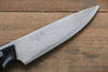 Kazuo Nomura White Steel No.2 Damascus Gyuto 120mm with Micarta Handle - Japanny - Best Japanese Knife