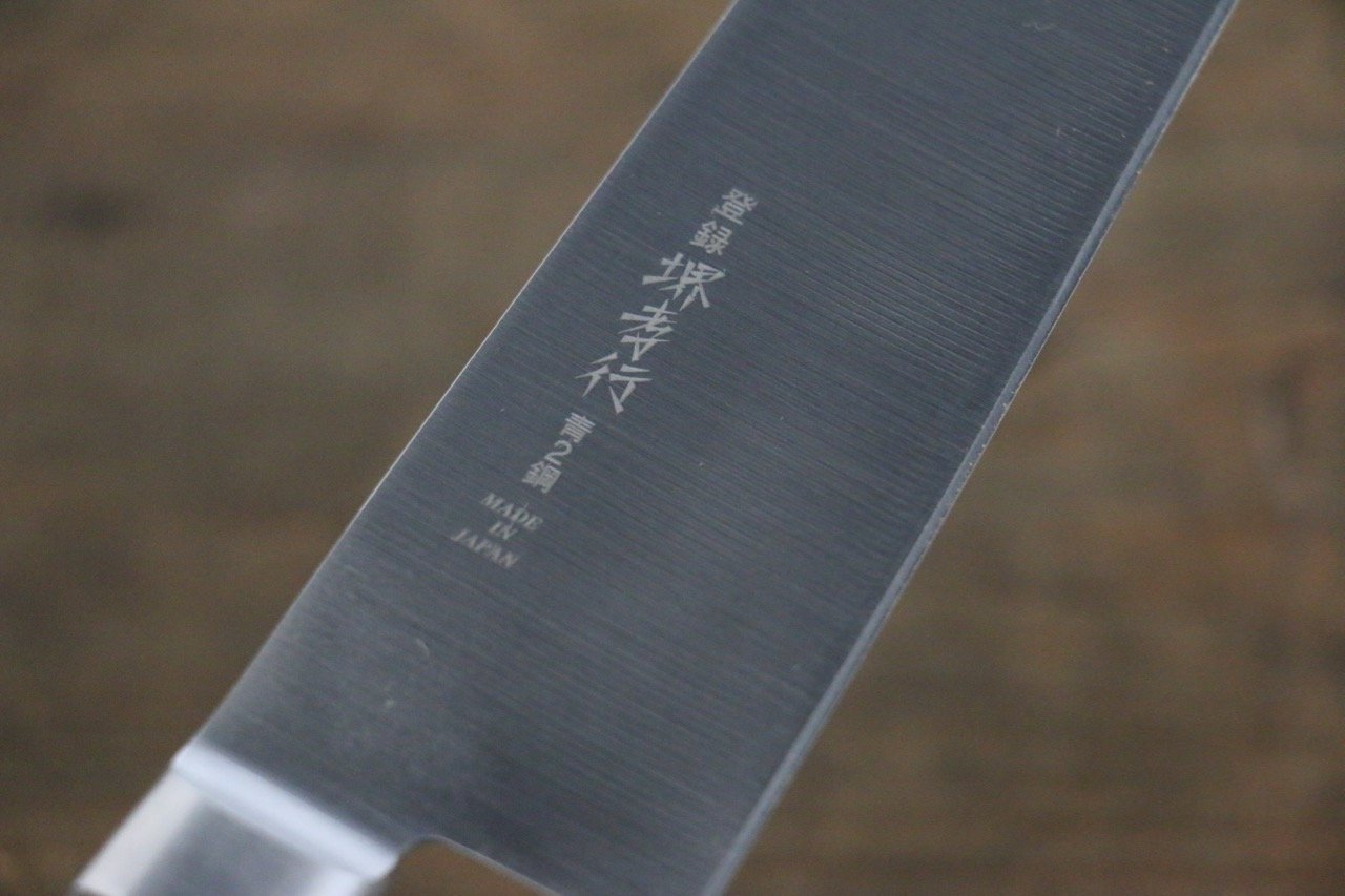 Sakai Takayuki Blue Steel No.2 Honyaki Gyuto - Japanny - Best Japanese Knife