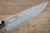 Kazuo Nomura White Steel No.2 Damascus Gyuto 180mm with Micarta Handle - Japanny - Best Japanese Knife