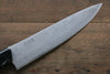 Kazuo Nomura White Steel No.2 Damascus Gyuto 210mm Micarta Handle - Japanny - Best Japanese Knife