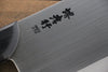 Sakai Takayuki INOX Molybdenum Soba 270mm - Japanny - Best Japanese Knife