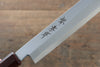 Sakai Takayuki Nanairo INOX Molybdenum Yanagiba 270mm ABS resin(Tortoiseshell) Handle - Japanny - Best Japanese Knife