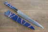 Sakai Takayuki AUS-10 45 Layer Damascus Hammered Sujihiki Japanese Chef Knife 240mm Blue Lacquered Handle With Saya - Japanny - Best Japanese Knife