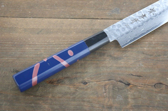 Sakai Takayuki AUS-10 45 Layer Damascus Hammered Sujihiki Japanese Chef Knife 240mm Blue Lacquered Handle With Saya - Japanny - Best Japanese Knife