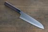 Sukenari HAP40 3 Layer Santoku 185mm Shitan Handle - Japanny - Best Japanese Knife