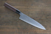 Sukenari HAP40 3 Layer Gyuto 210mm Shitan Handle - Japanny - Best Japanese Knife