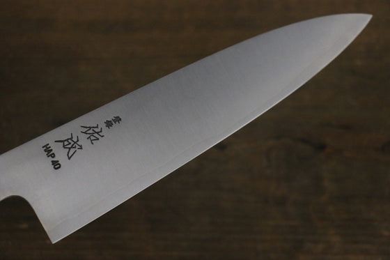 Sukenari HAP40 3 Layer Gyuto 210mm Shitan Handle - Japanny - Best Japanese Knife