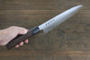 Sukenari HAP40 3 Layer Gyuto 210mm Shitan Handle - Japanny - Best Japanese Knife