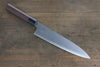 Sukenari HAP40 3 Layer Gyuto 240mm Shitan Handle - Japanny - Best Japanese Knife