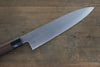 Sukenari HAP40 3 Layer Gyuto 240mm Shitan Handle - Japanny - Best Japanese Knife