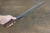 Sukenari HAP40 3 Layer Gyuto 240mm Shitan Handle - Japanny - Best Japanese Knife