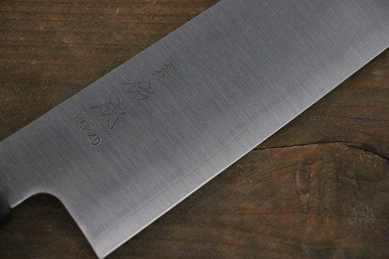 Sukenari HAP40 3 Layer Gyuto 270mm Shitan Handle - Japanny - Best Japanese Knife