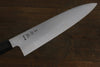 Sukenari HAP40 3 Layer Gyuto 270mm Shitan Handle - Japanny - Best Japanese Knife