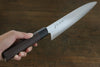 Sukenari HAP40 3 Layer Gyuto 270mm Shitan Handle - Japanny - Best Japanese Knife