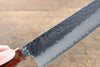 Sakai Takayuki VG10 33 Layer Damascus Gyuto 240mm Live oak Lacquered (Seiren) Handle - Japanny - Best Japanese Knife