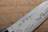 Kanetsune Blue Steel No.2 Damascus Santoku 165mm Shitan Handle - Japanny - Best Japanese Knife