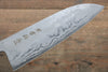 Kanetsune Blue Steel No.2 Damascus Santoku 165mm Shitan Handle - Japanny - Best Japanese Knife