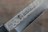 Sakai Takayuki VG10 33 Layer Damascus Petty-Utility 150mm Live oak Lacquered (Saiu) Handle - Japanny - Best Japanese Knife