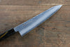 Sakai Takayuki VG10 33 Layer Damascus Gyuto 210mm Live oak Lacquered (Saiu) Handle - Japanny - Best Japanese Knife