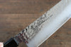 Sakai Takayuki VG10 33 Layer Damascus Gyuto 240mm Live oak Lacquered (Saiu) Handle - Japanny - Best Japanese Knife