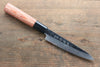 Kanetsune DSR-1K6 Hammered Petty-Utility 120mm Red Pakka wood Handle - Japanny - Best Japanese Knife