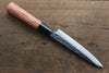 Kanetsune DSR-1K6 Hammered Petty-Utility 120mm Red Pakka wood Handle - Japanny - Best Japanese Knife