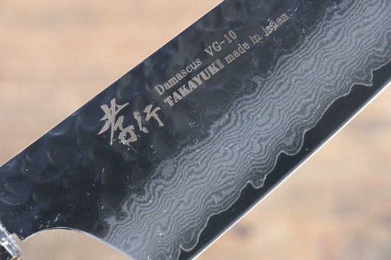 Sakai Takayuki VG10 33 Layer Damascus Kengata Santoku 160mm Live oak Lacquered (Kokushin) Handle - Japanny - Best Japanese Knife