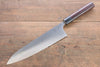 Seisuke SG2 Gyuto Japanese Chef Knife 240mm - Japanny - Best Japanese Knife