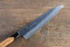 Sakai Takayuki VG10 33 Layer Damascus Gyuto 240mm Live oak Lacquered (Kokushin) Handle - Japanny - Best Japanese Knife