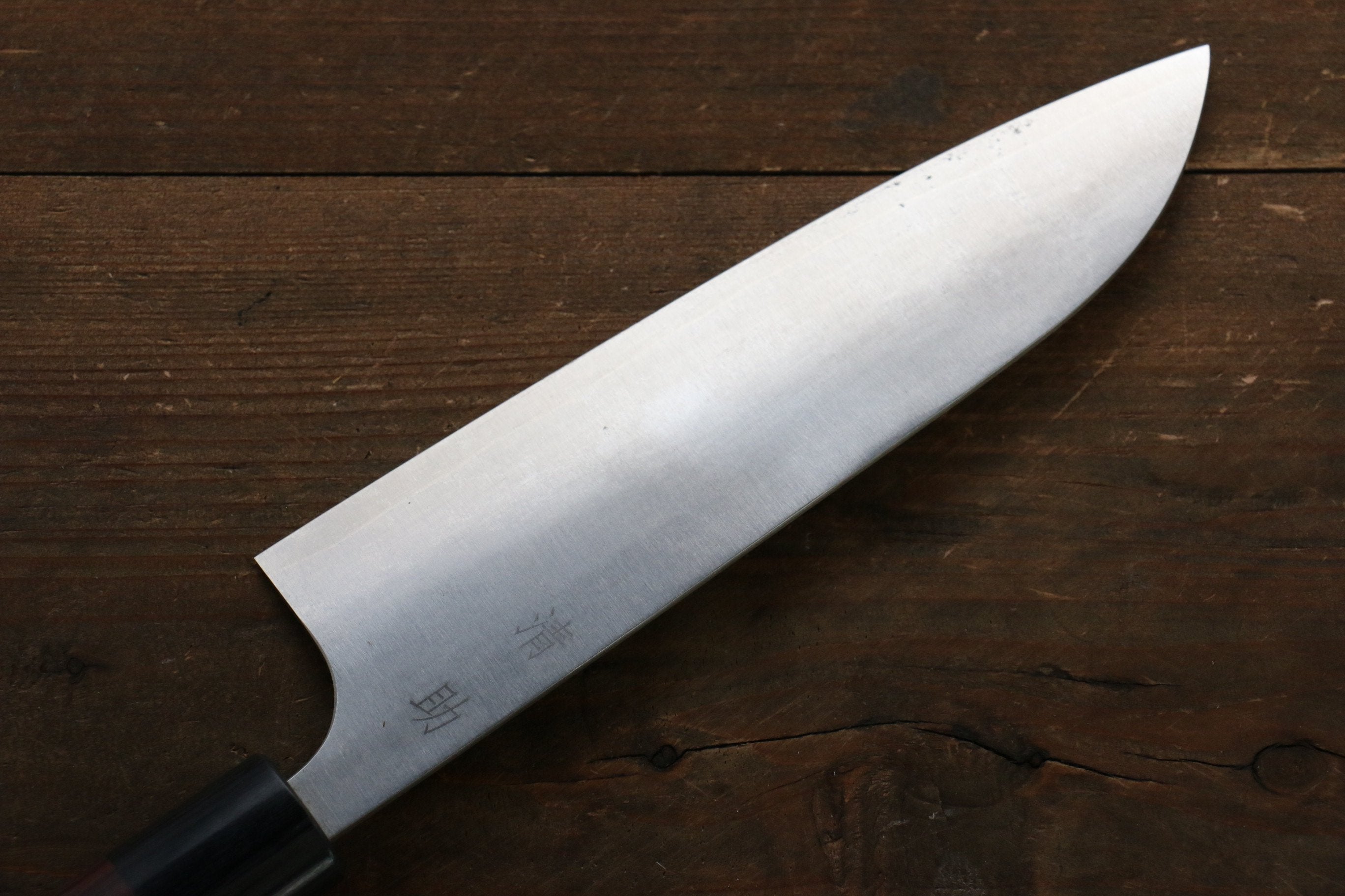 Seisuke SG2 Santoku 180mm Shitan Handle - Japanny - Best Japanese Knife
