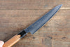 Sakai Takayuki VG10 33 Layer Damascus Petty-Utility 150mm Live oak Lacquered (Kokushin) Handle - Japanny - Best Japanese Knife