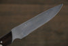 Kazuo Nomura White Steel No.2 Migaki Finished Hunter 100mm Ironwood Handle - Japanny - Best Japanese Knife