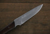 Kazuo Nomura White Steel No.2 Migaki Finished Hunter 100mm Ironwood Handle - Japanny - Best Japanese Knife