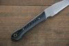 Kazuo Nomura White Steel No.2 Hunter 100mm Black Micarta Handle - Japanny - Best Japanese Knife