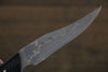 Kazuo Nomura White Steel No.2 Hunter 100mm Black Micarta Handle - Japanny - Best Japanese Knife