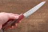 Yoshimi Kato Silver Steel No.3 Hammered Petty Japanese Chef Knife 150mm with Red Honduras Handle - Japanny - Best Japanese Knife