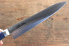 Seisuke Seiten Molybdenum Petty-Utility 120mm Blue Pakka wood Handle with Sheath - Japanny - Best Japanese Knife