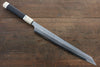 Sakai Takayuki Silver Steel No.3 Damascus Kiritsuke Yanagiba 300mm Ebony with Ring Handle with Sheath - Japanny - Best Japanese Knife