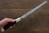 Sakai Takayuki Silver Steel No.3 Damascus Kiritsuke Yanagiba 300mm Ebony with Ring Handle with Sheath - Japanny - Best Japanese Knife