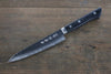 Kanetsune VG1 Hammered Petty-Utility 135mm Pakka wood Handle - Japanny - Best Japanese Knife