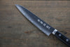 Kanetsune VG1 Hammered Petty-Utility 135mm Pakka wood Handle - Japanny - Best Japanese Knife