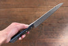 Nao Yamamoto VG10 Black Damascus Gyuto 180mm Black Pakka wood Handle - Japanny - Best Japanese Knife